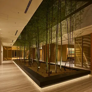 Hotel The Kitano