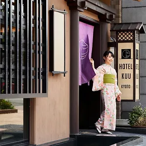 *** Hotel Kuu Japón