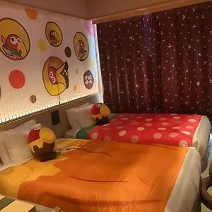 **** Hotel Henn Na Premier Gojo Karasuma -formerly Watermark Kyoto- Japón