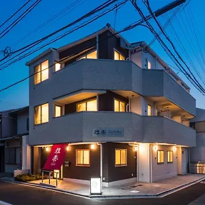https://garaku.hotels-in-kyoto.org
