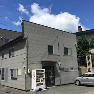 https://chibasou.hokkaidohotelsjapan.com